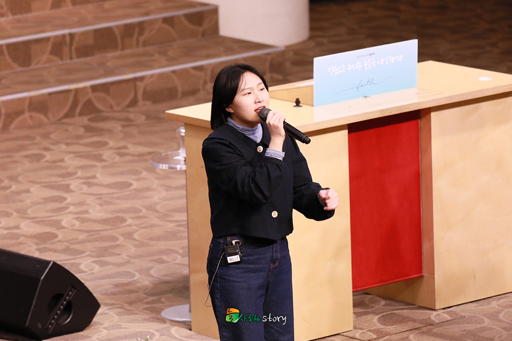 늘사랑교회6.jpg