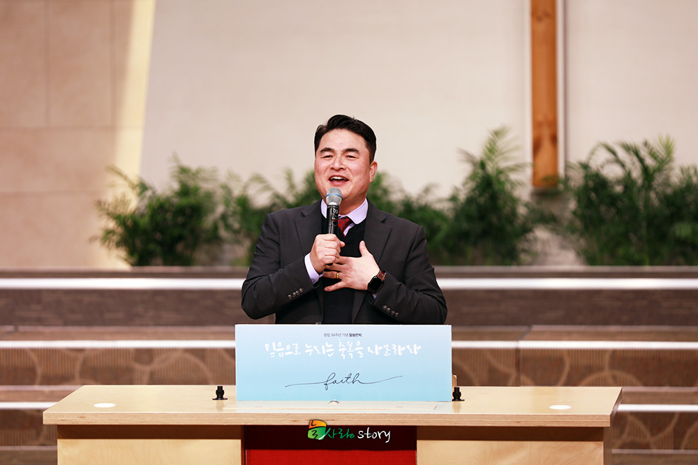 늘사랑교회1.jpg