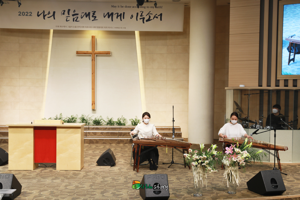 늘사랑교회11.jpg