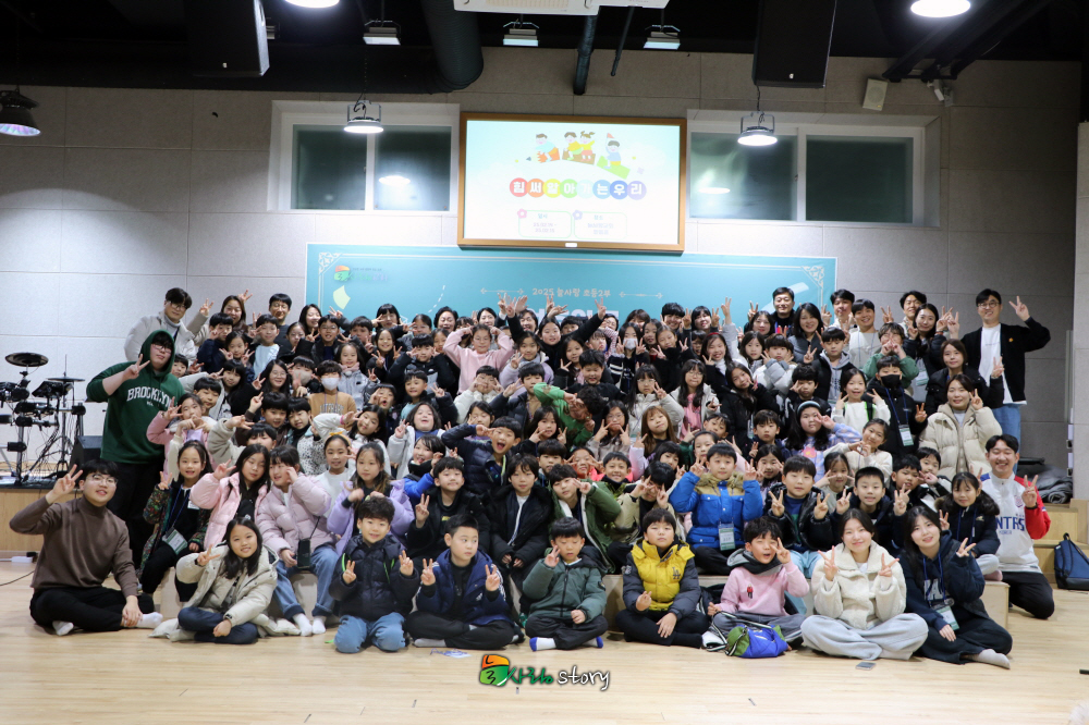 1 단체사진 (2) 복사.jpg