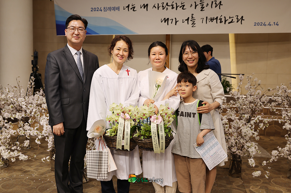 늘사랑32.jpg