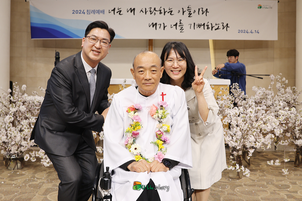 늘사랑33.jpg