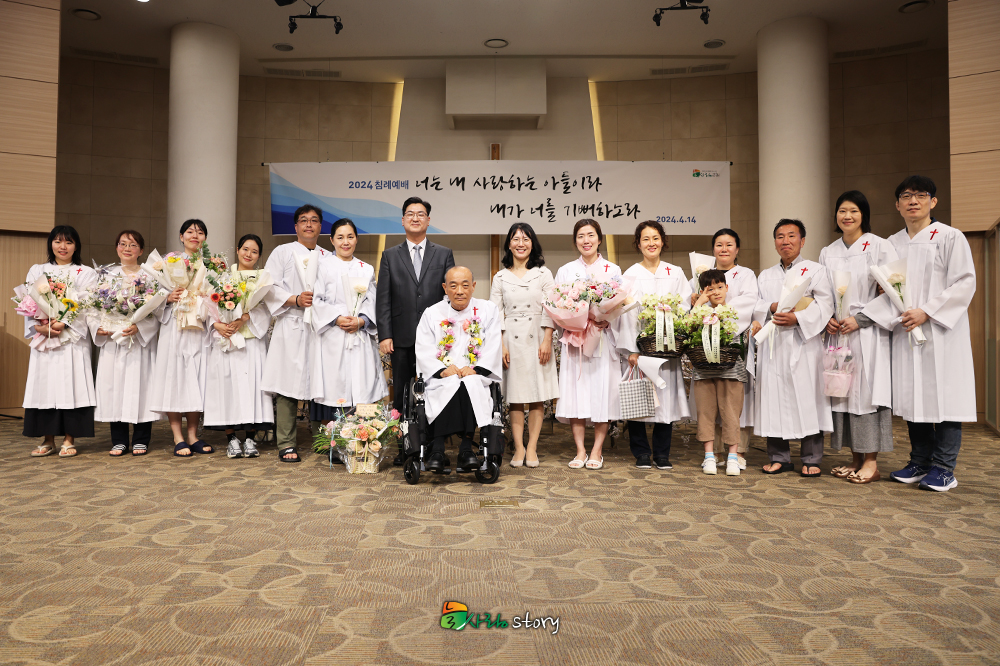 늘사랑30.jpg