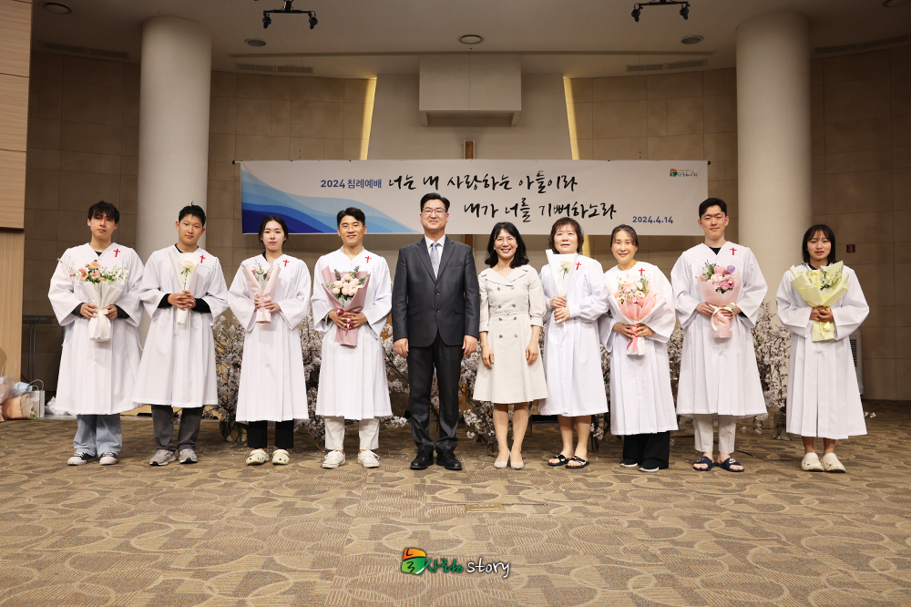 늘사랑31.jpg