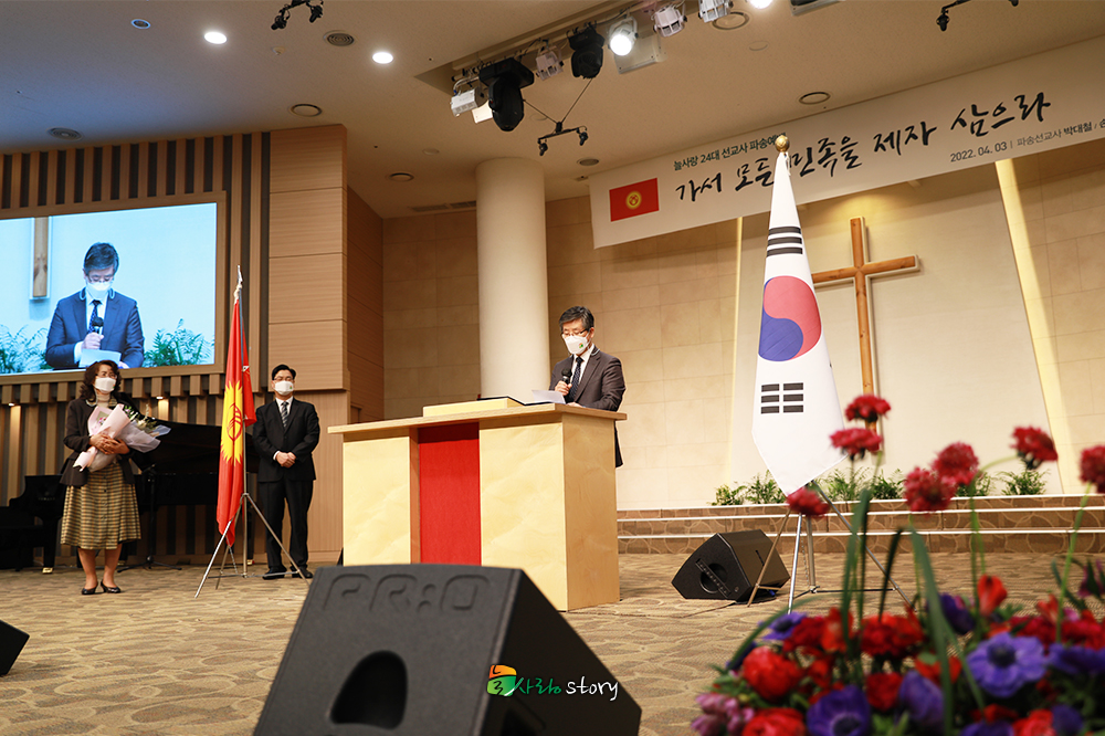 늘사랑교회9.jpg