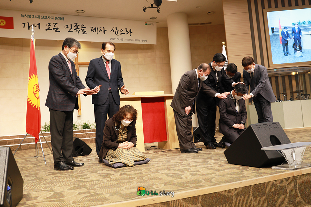 늘사랑교회7.jpg