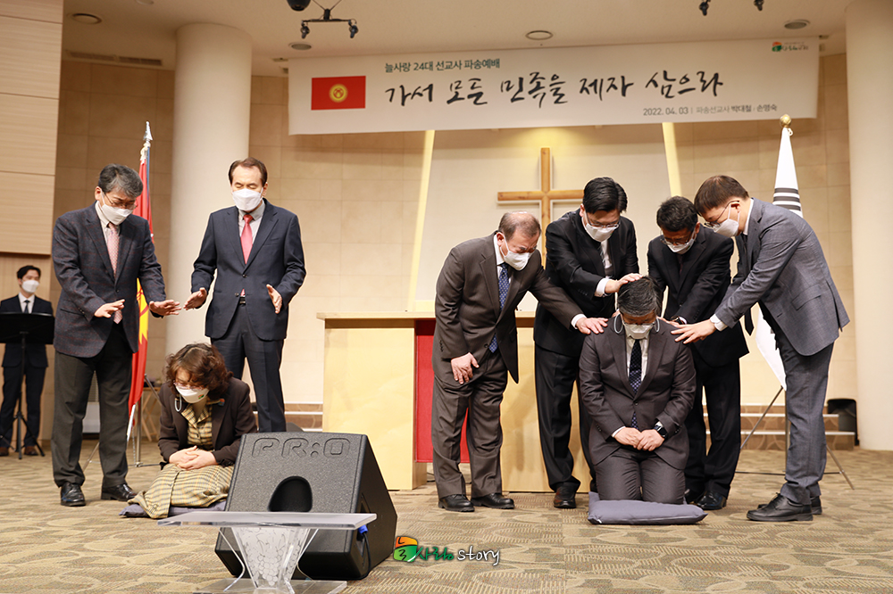 늘사랑교회1.jpg