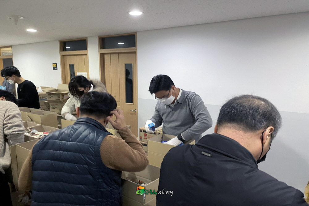 KakaoTalk_20211127_115728568_03.jpg