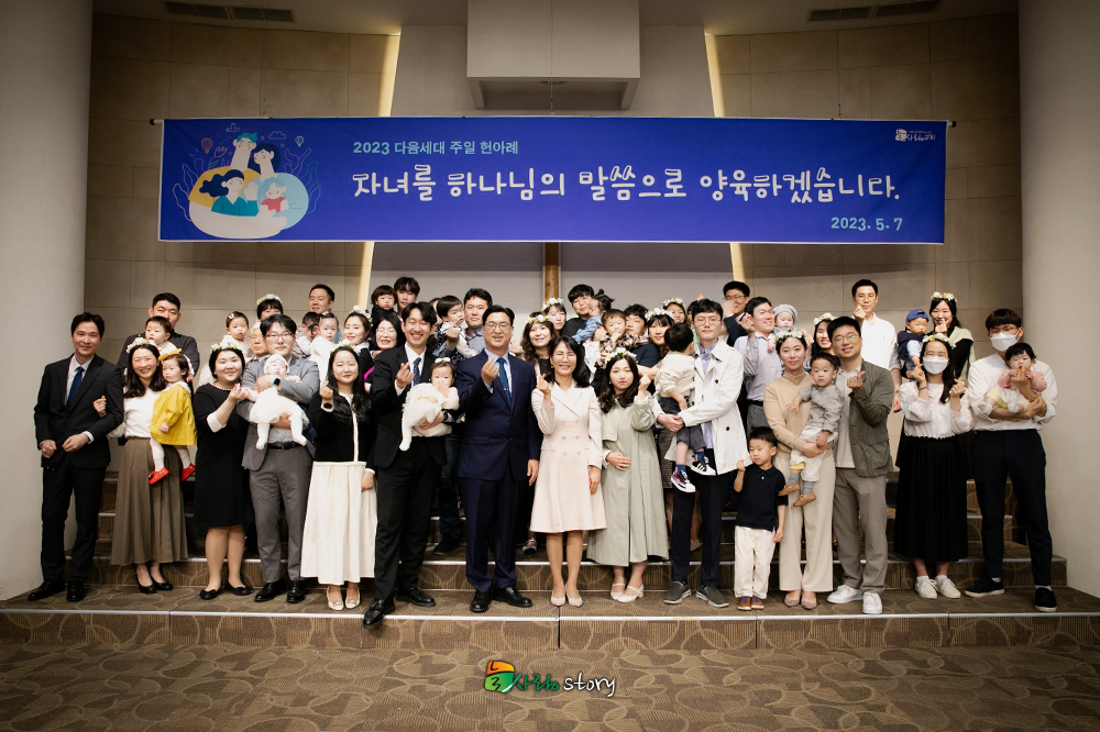 늘사랑2.jpg