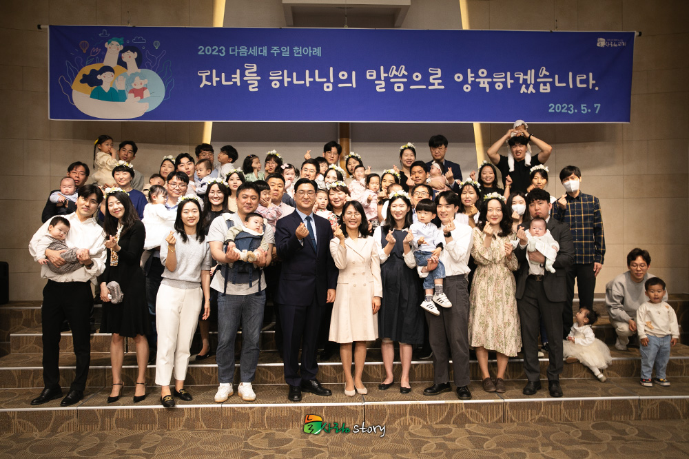 늘사랑1.jpg