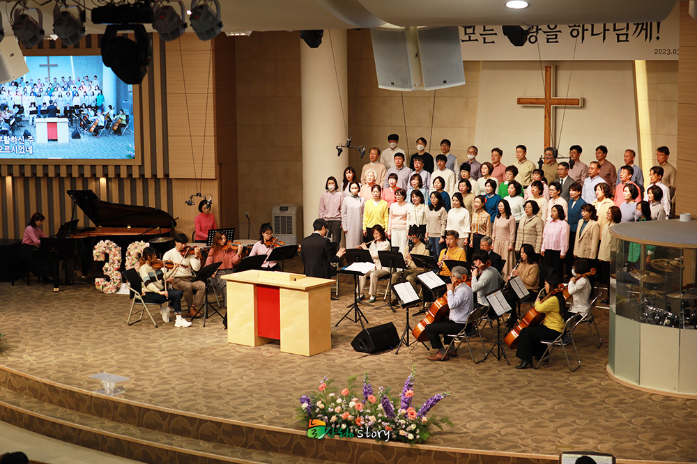 늘사랑교회24.jpg