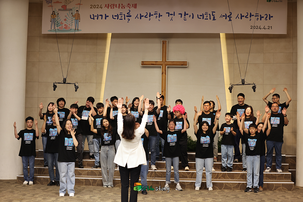 늘사랑10.jpg