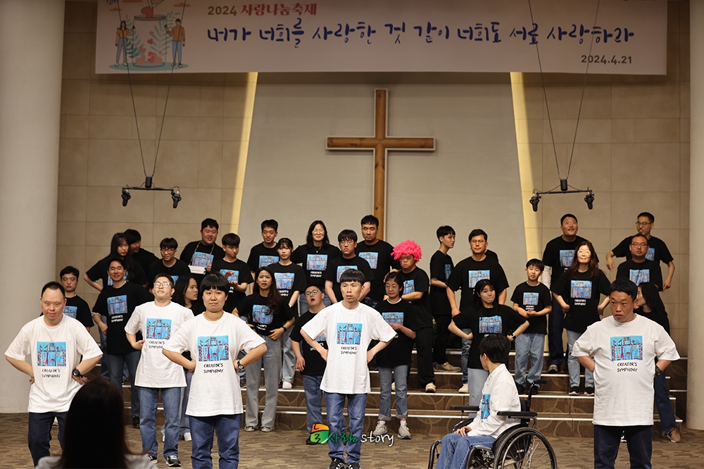 늘사랑11.jpg