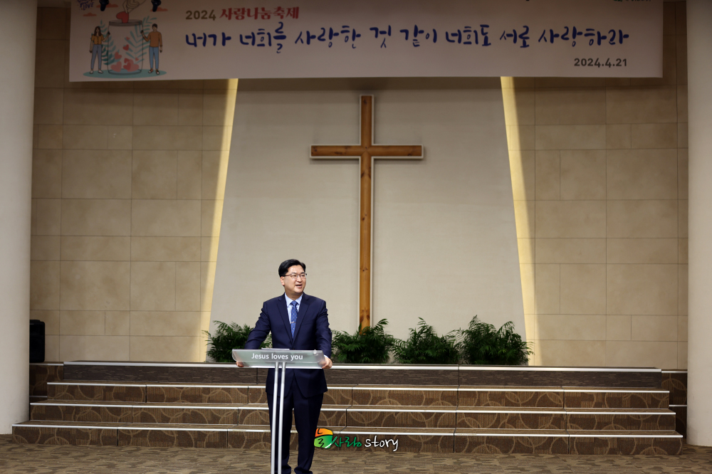 늘사랑1.jpg