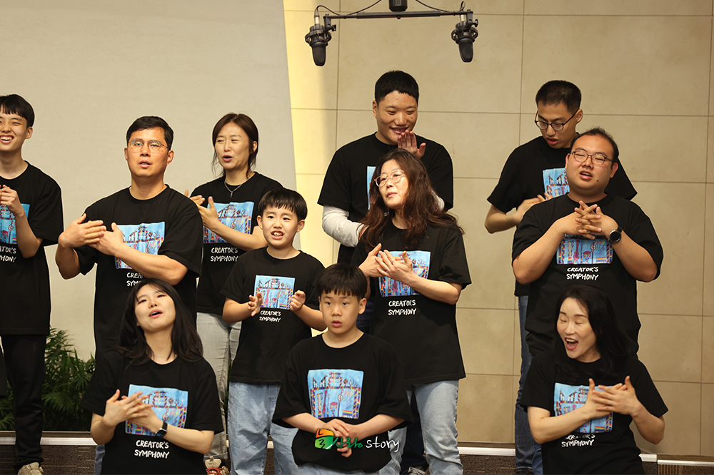 늘사랑7.jpg