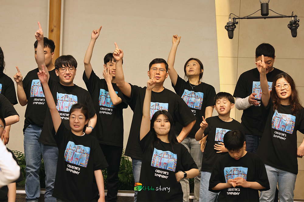 늘사랑8.jpg
