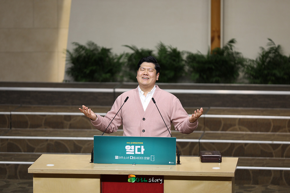 늘사랑33.jpg