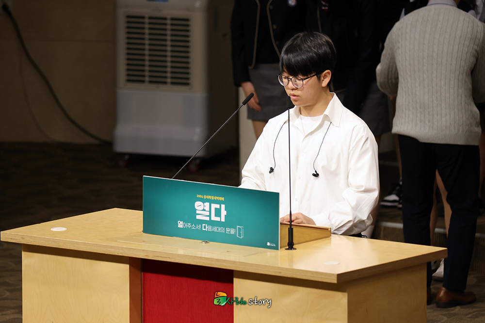 늘사랑36.jpg
