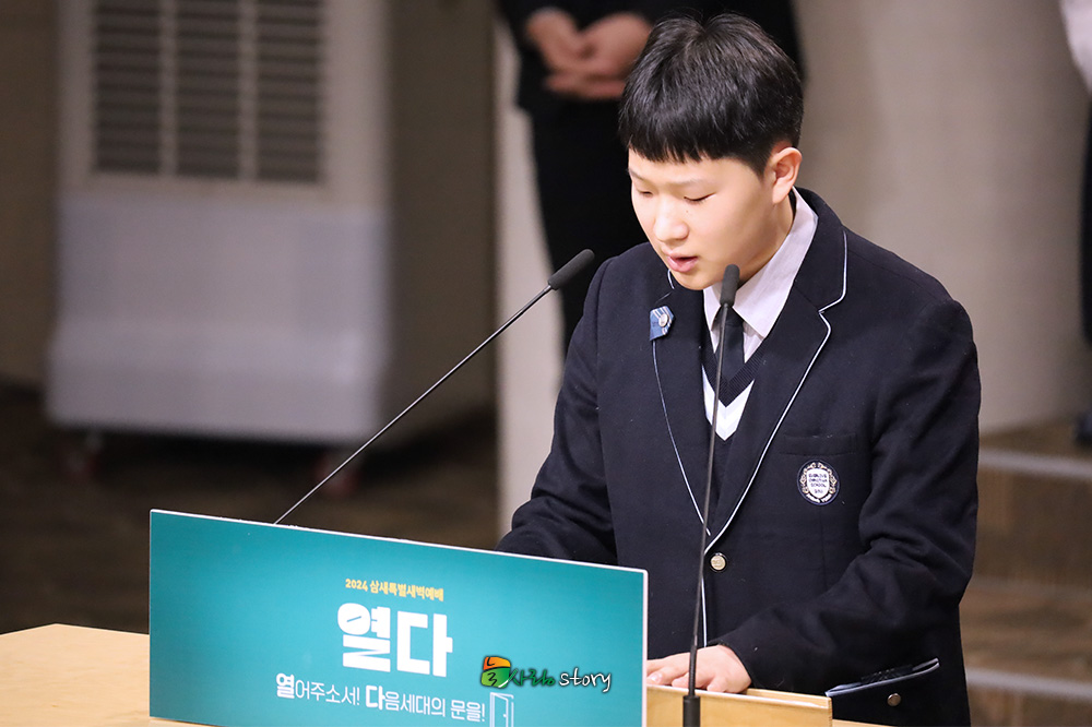 늘사랑1.jpg