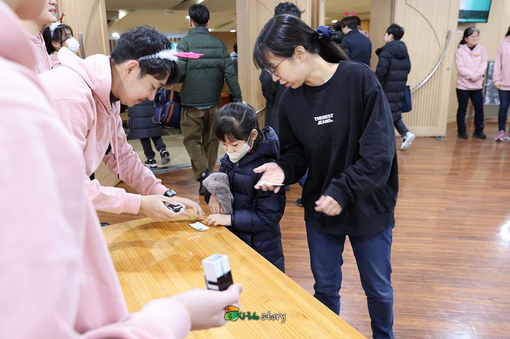 늘사랑49.jpg