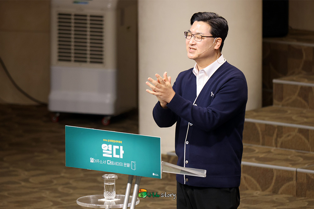 늘사랑43.jpg