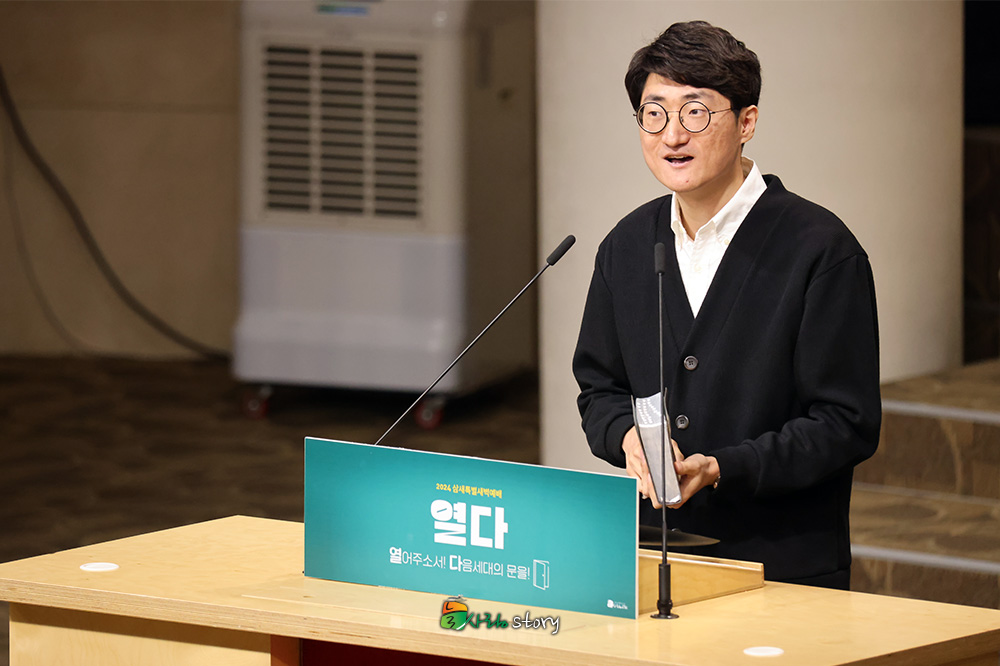 늘사랑40.jpg