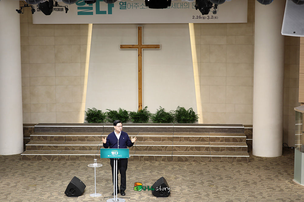 늘사랑50.jpg
