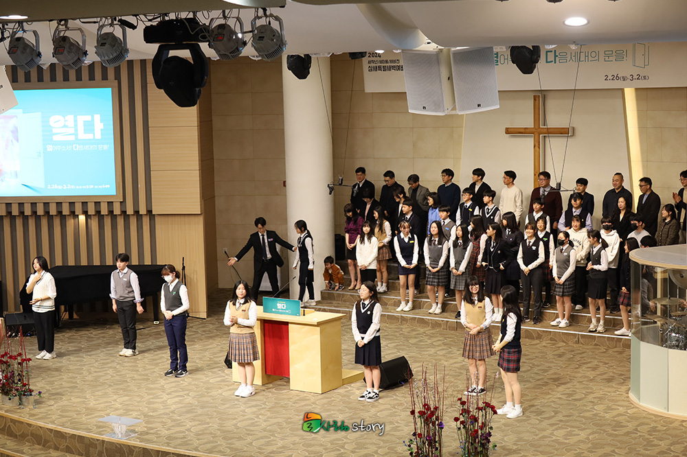 늘사랑3.jpg