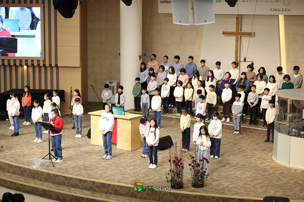 늘사랑12.jpg