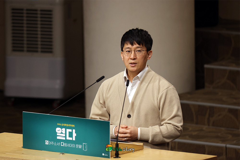 늘사랑21.jpg