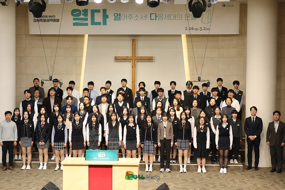 늘사랑35.jpg