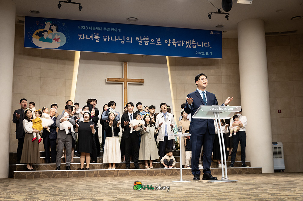 늘사랑4.jpg