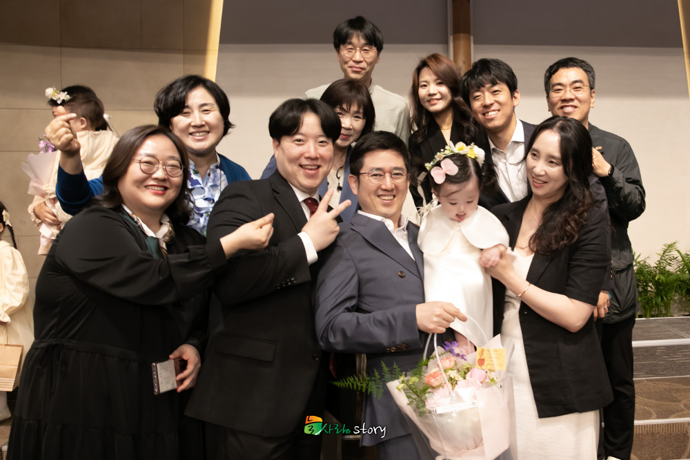 늘사랑6.jpg