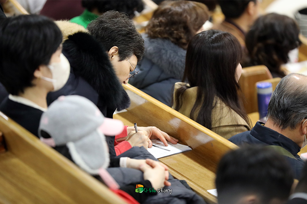 늘사랑9.jpg