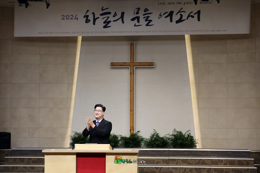 늘사랑1.jpg