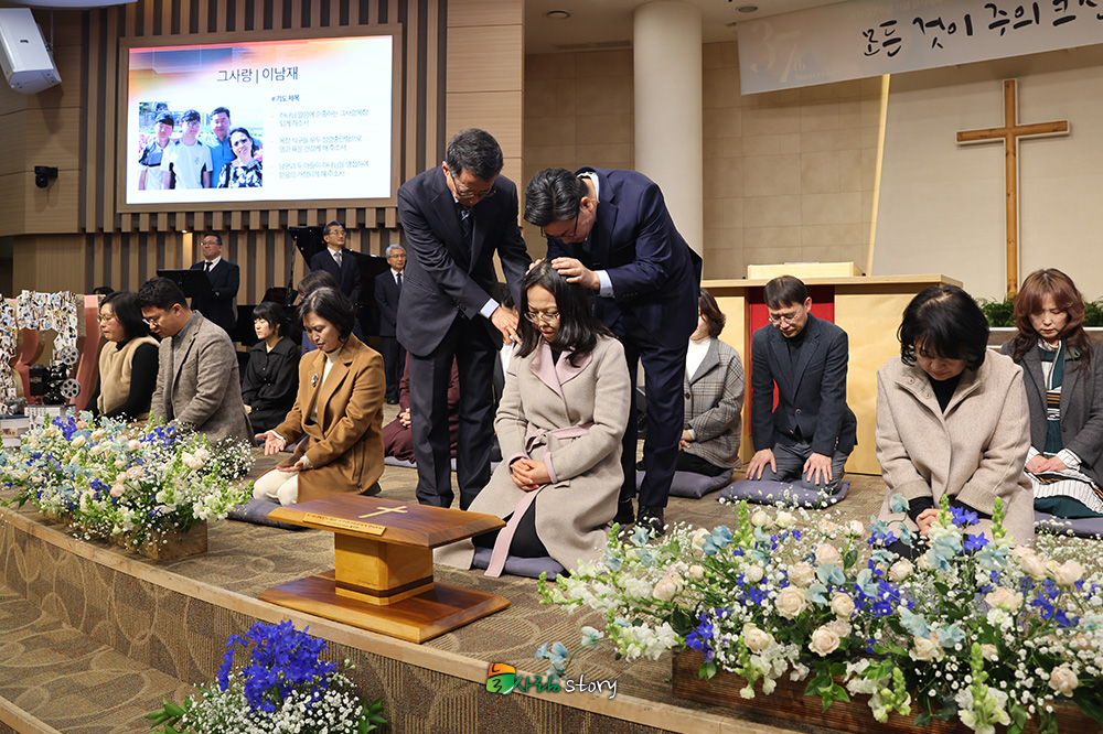 늘사랑30.jpg