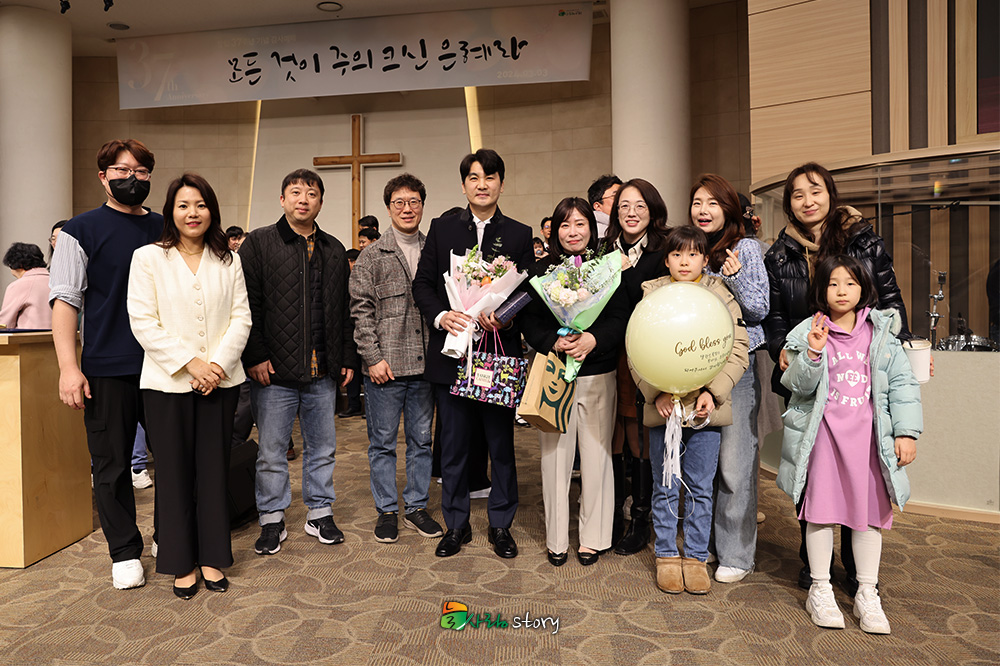늘사랑36.jpg