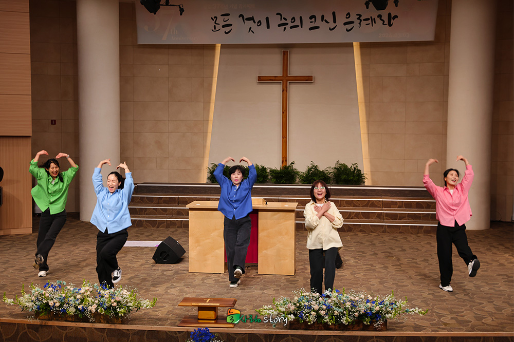 늘사랑37.jpg