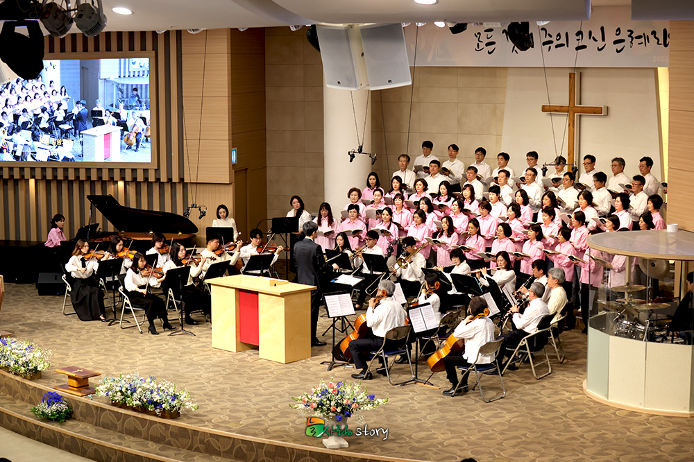 늘사랑2.jpg