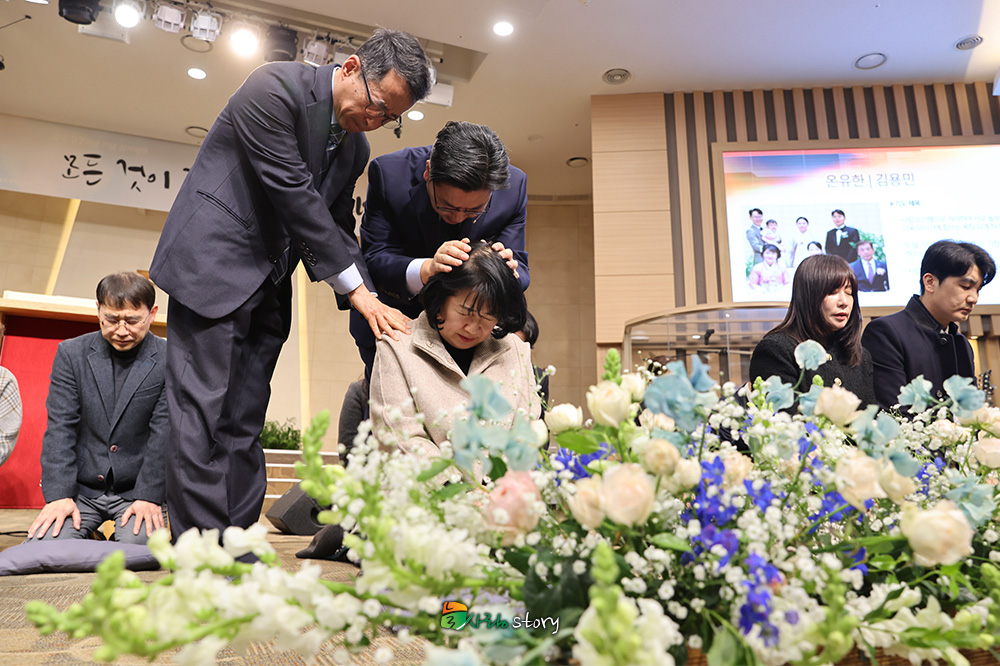 늘사랑31.jpg