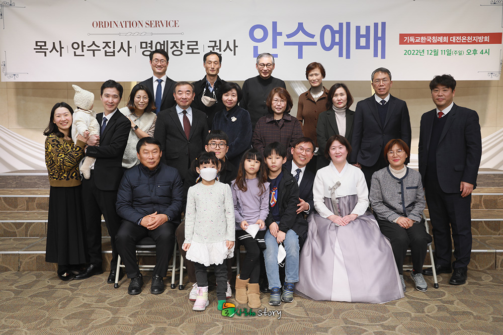 늘사랑34.jpg