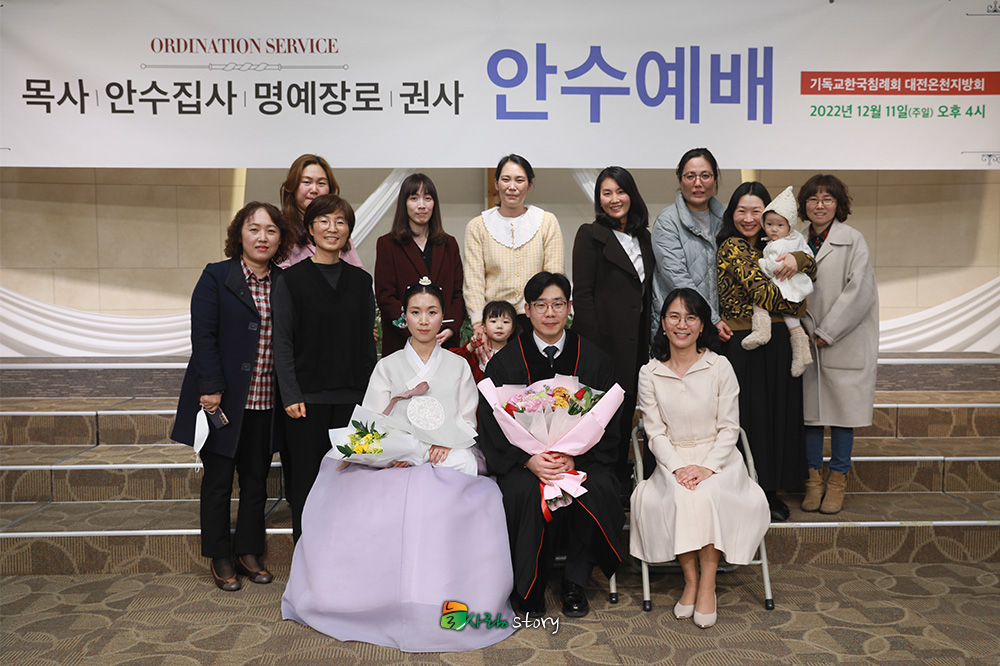늘사랑30.jpg
