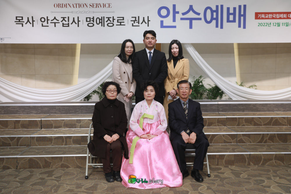 늘사랑35.jpg