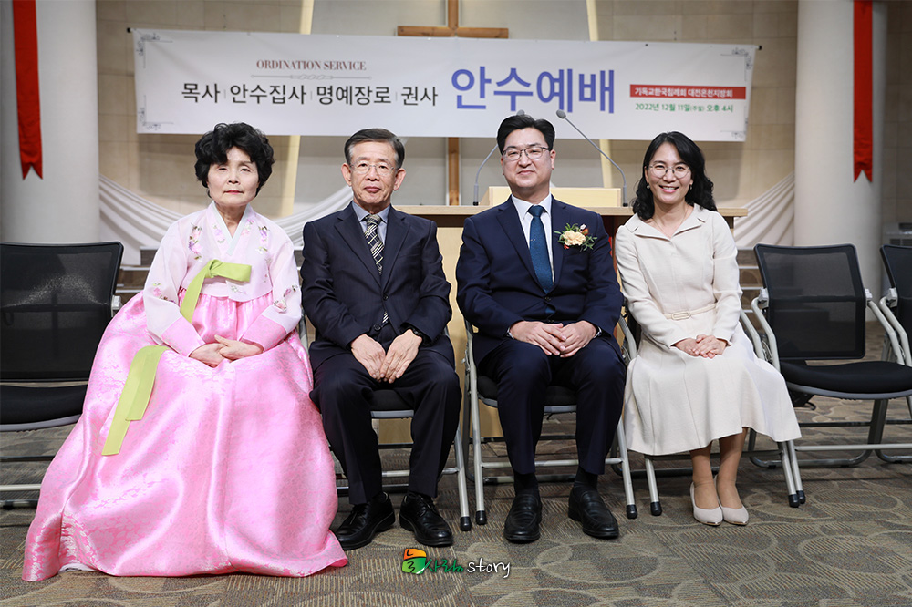 늘사랑22.jpg
