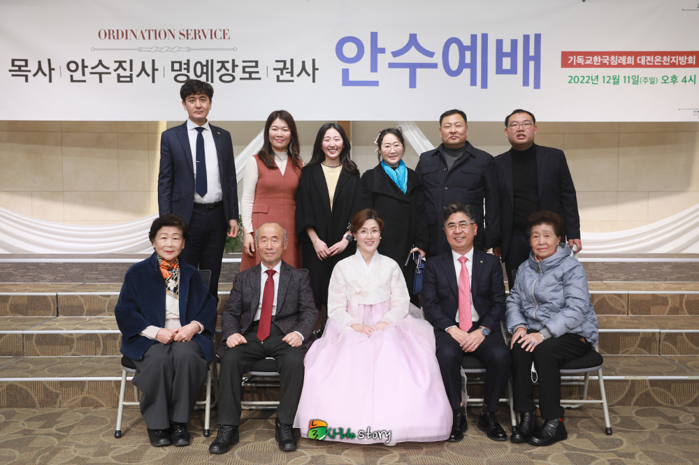 늘사랑31.jpg