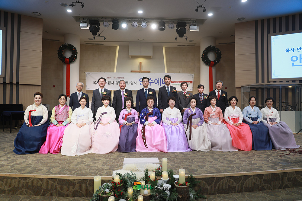 늘사랑18.jpg