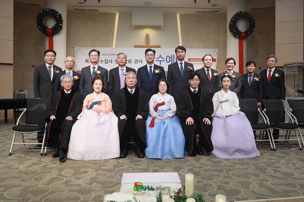 늘사랑12.jpg