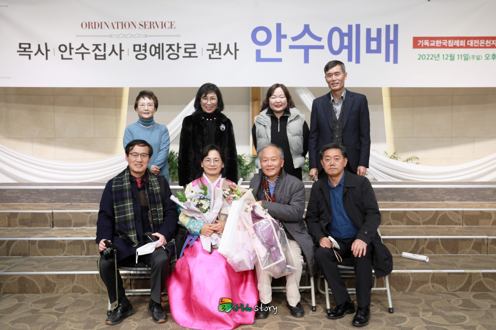 늘사랑29.jpg