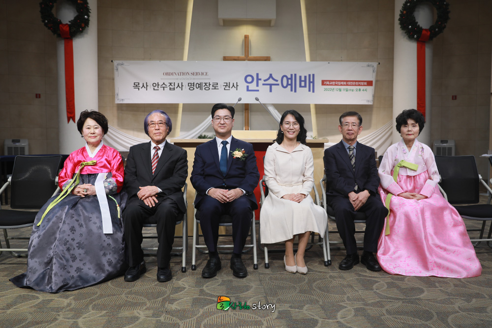 늘사랑24.jpg