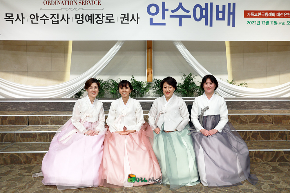 늘사랑40.jpg
